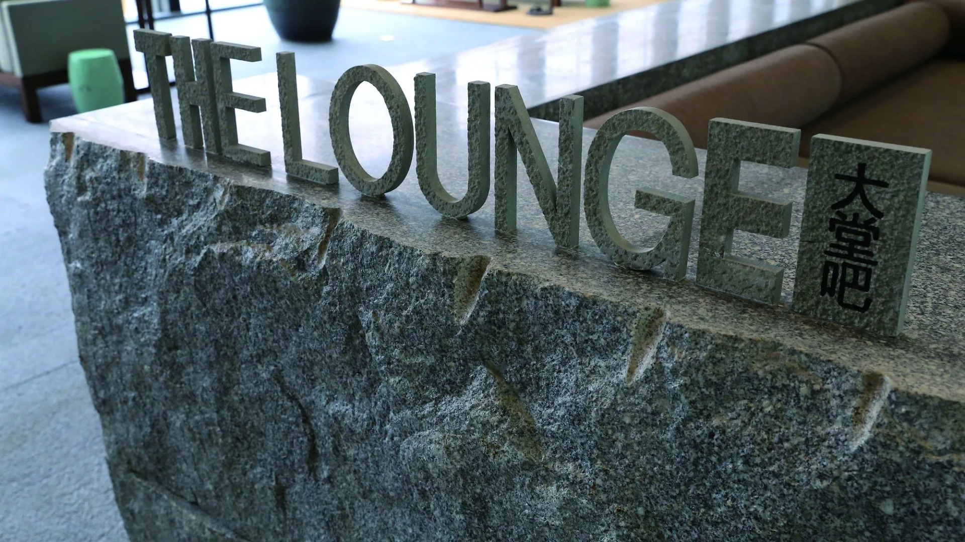 Hotel Indigo Dali Erhai by IHG