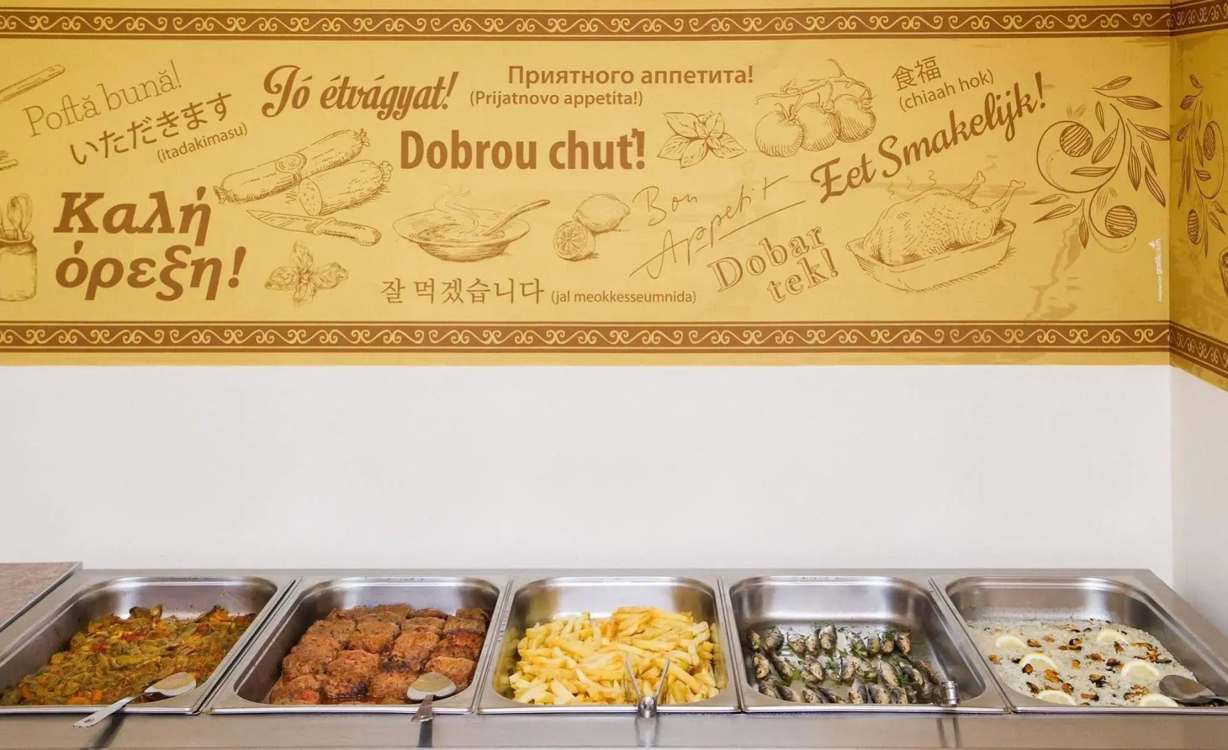 Xenios Loutra Village Beach Hotel