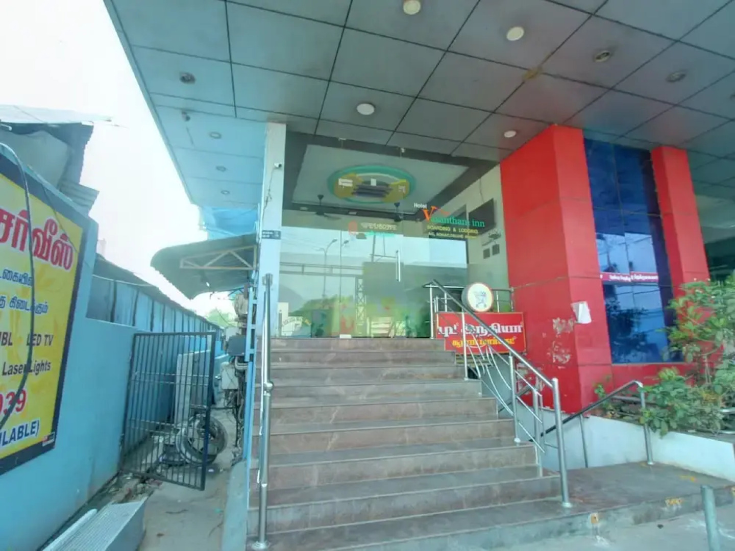 Vasantham Inn By OYO Rooms