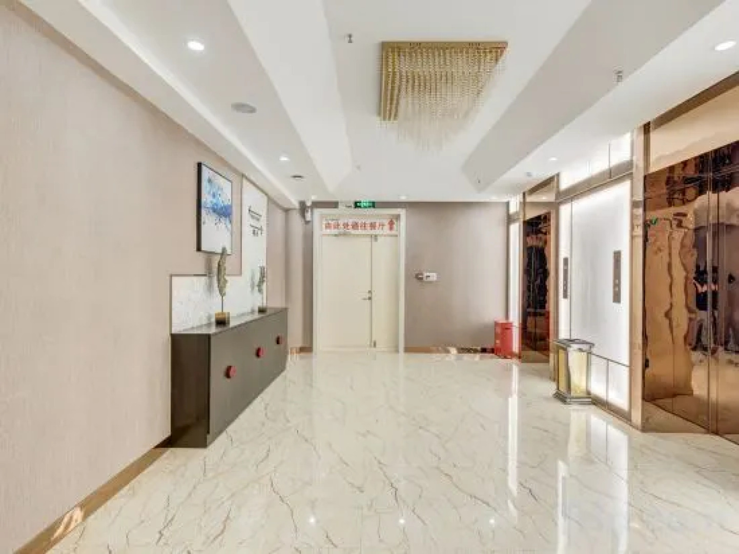 Xinglongquan Business Hotel
