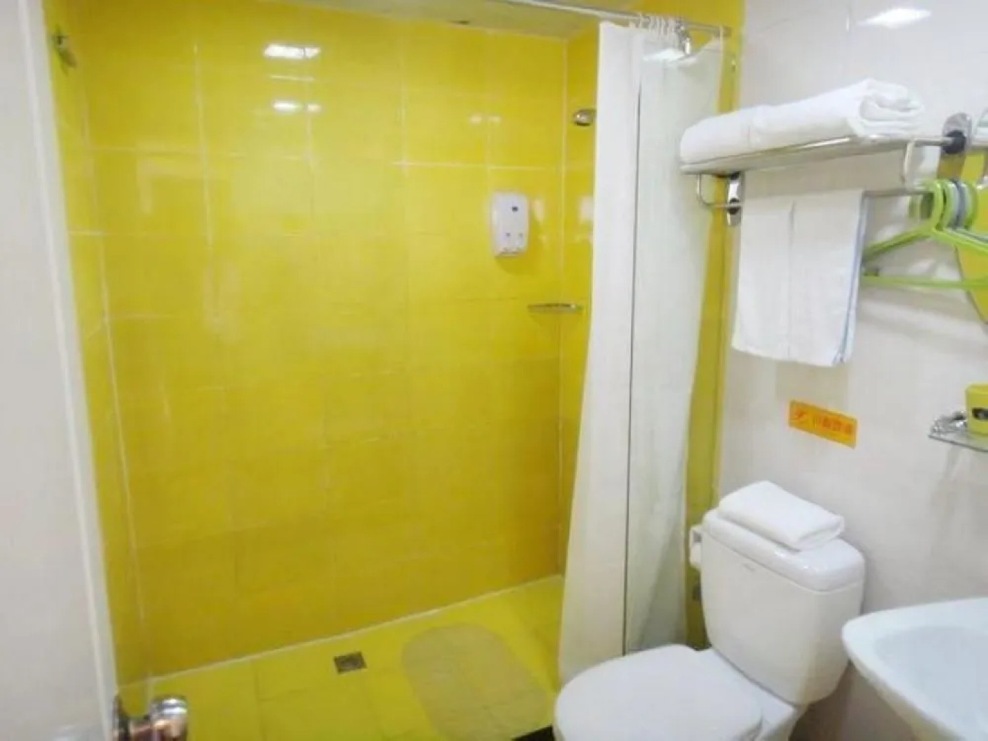 Home Inn Pingxiang Lvyin Square