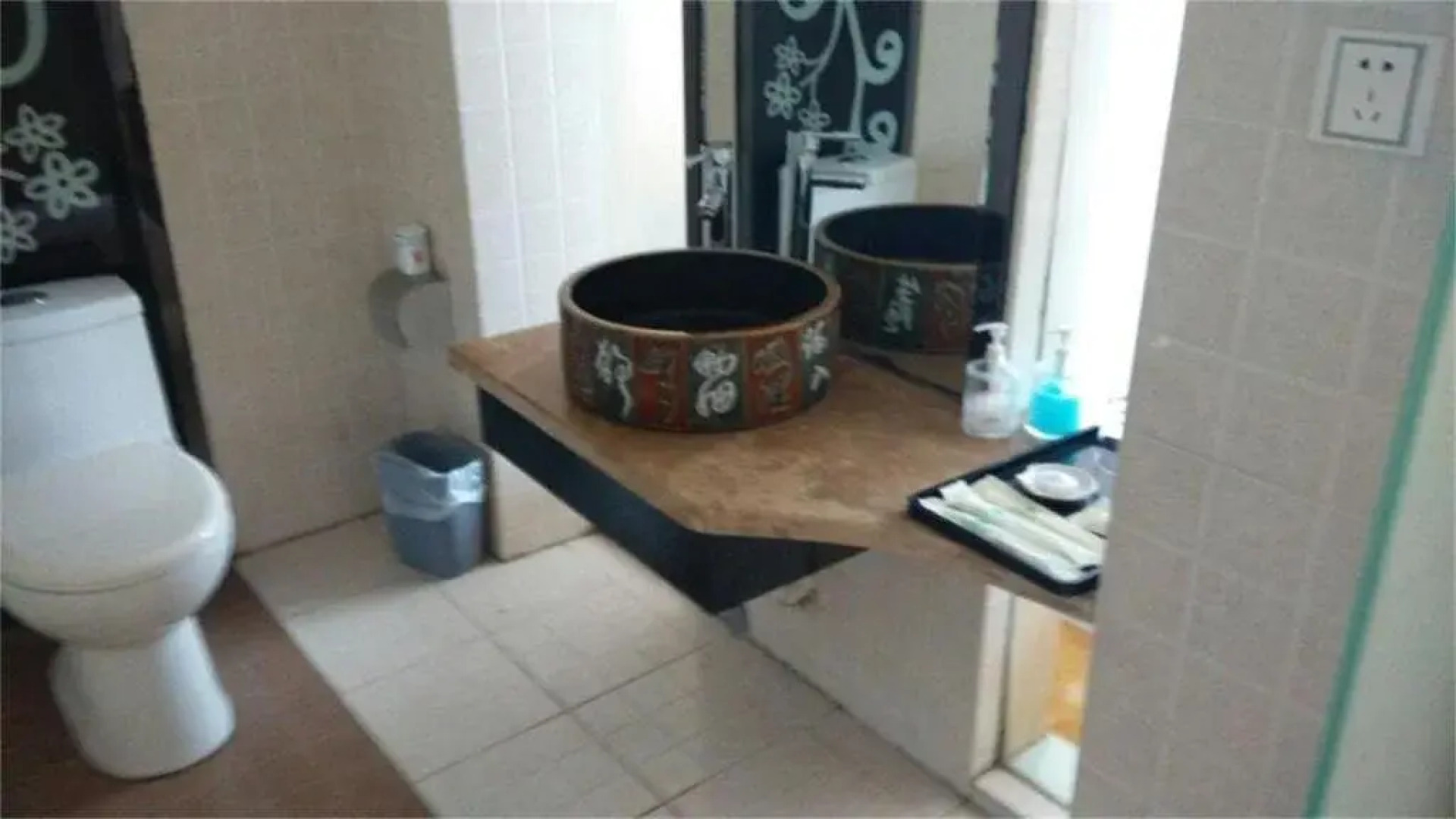 Yinxiang Business Inn