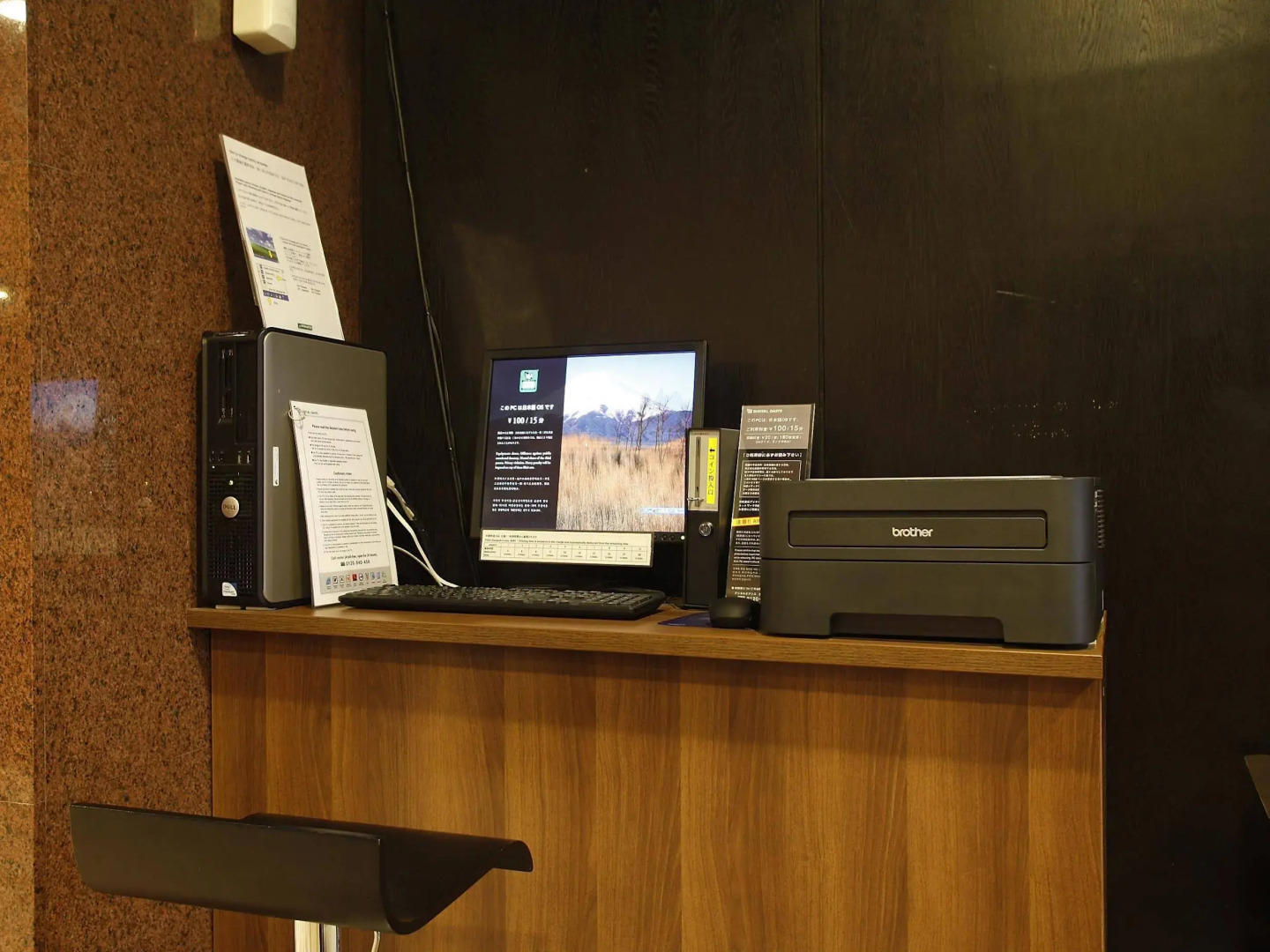 Sun Members Tokyo Shinjuku