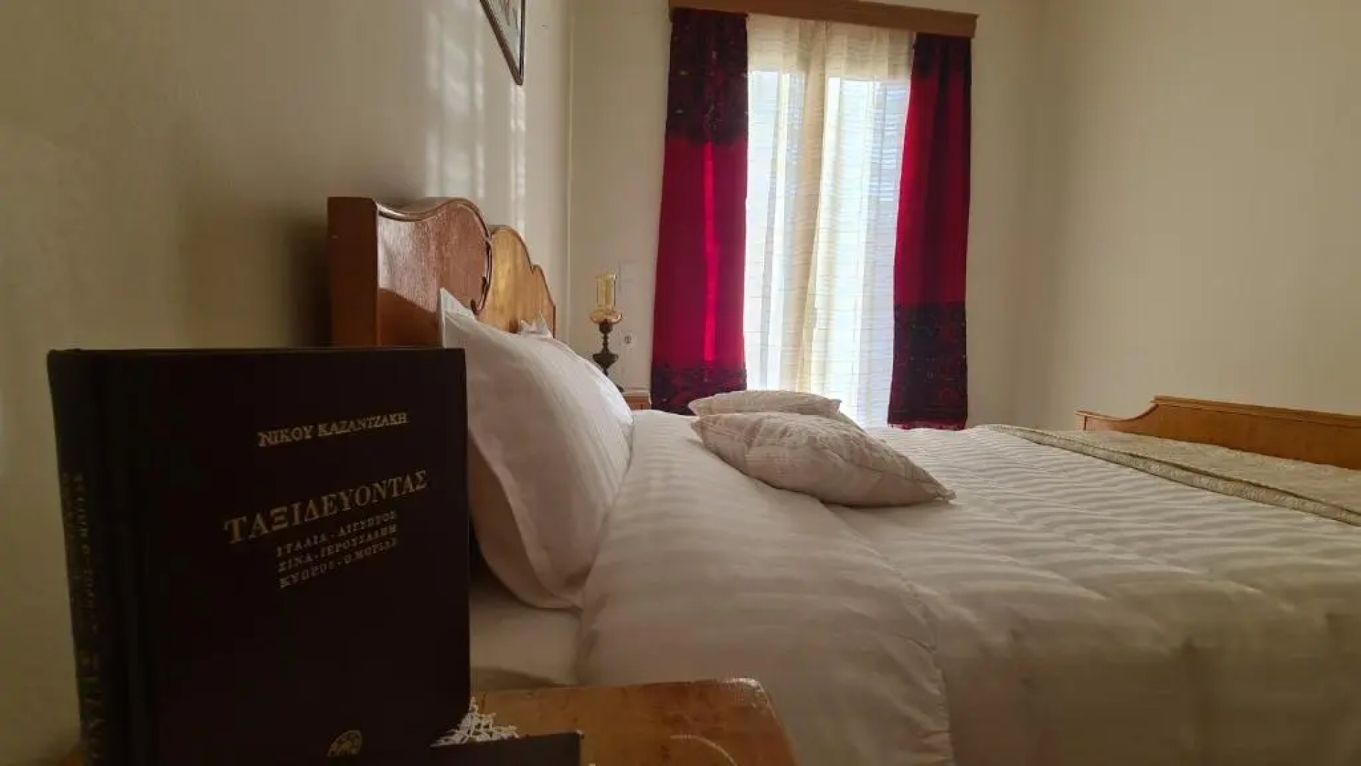 ''Prasini Folia'' Apartments - Apartment ''STEFANA''