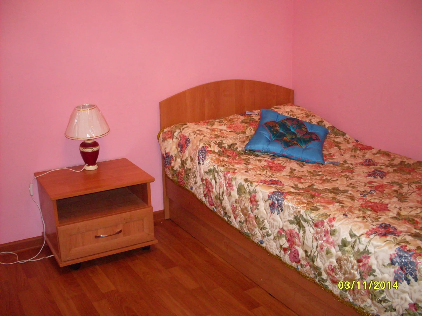 Центральная