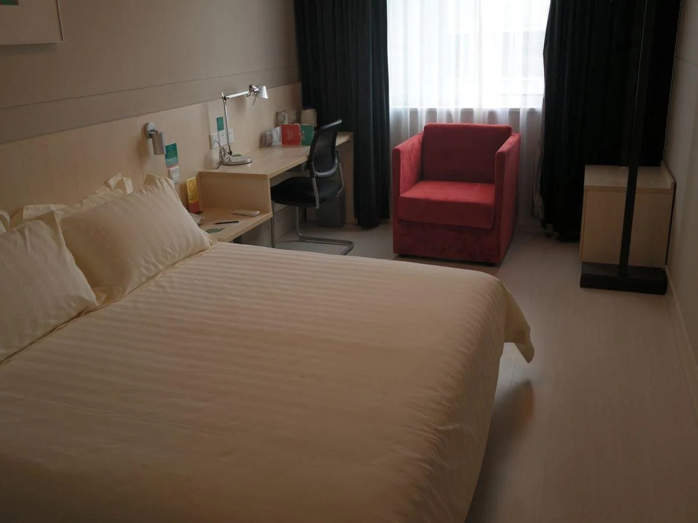 Jinjiang Inn Chaohu Renmin Road Commercial Street