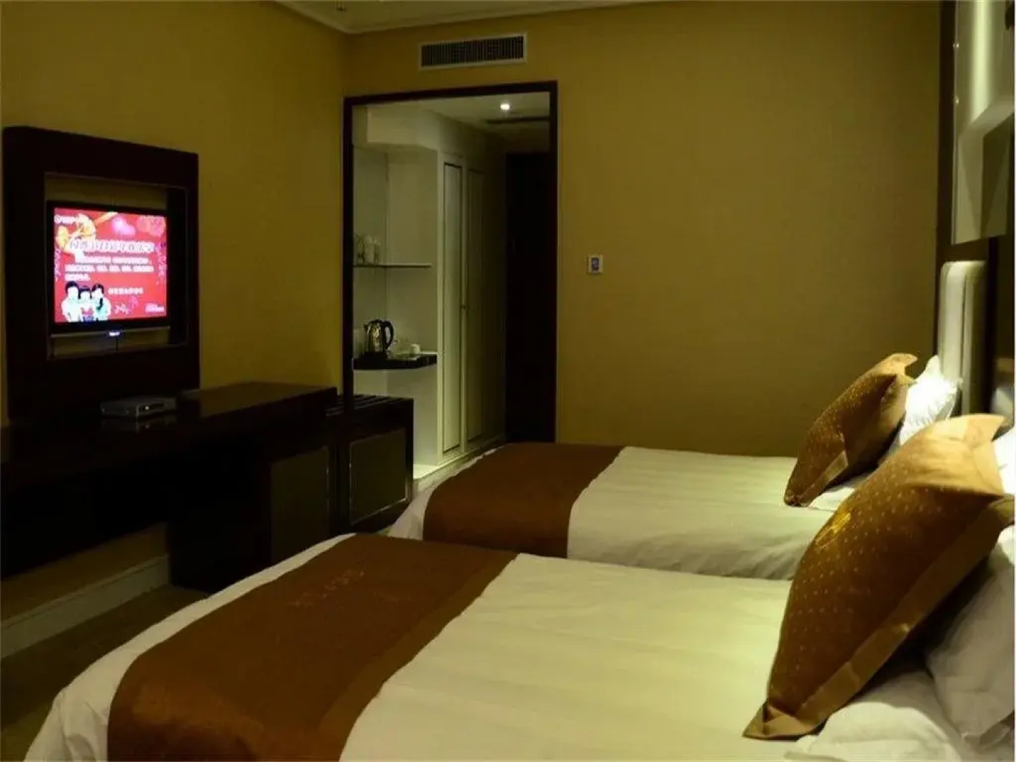 Zhuzhou Saifeier Hotel