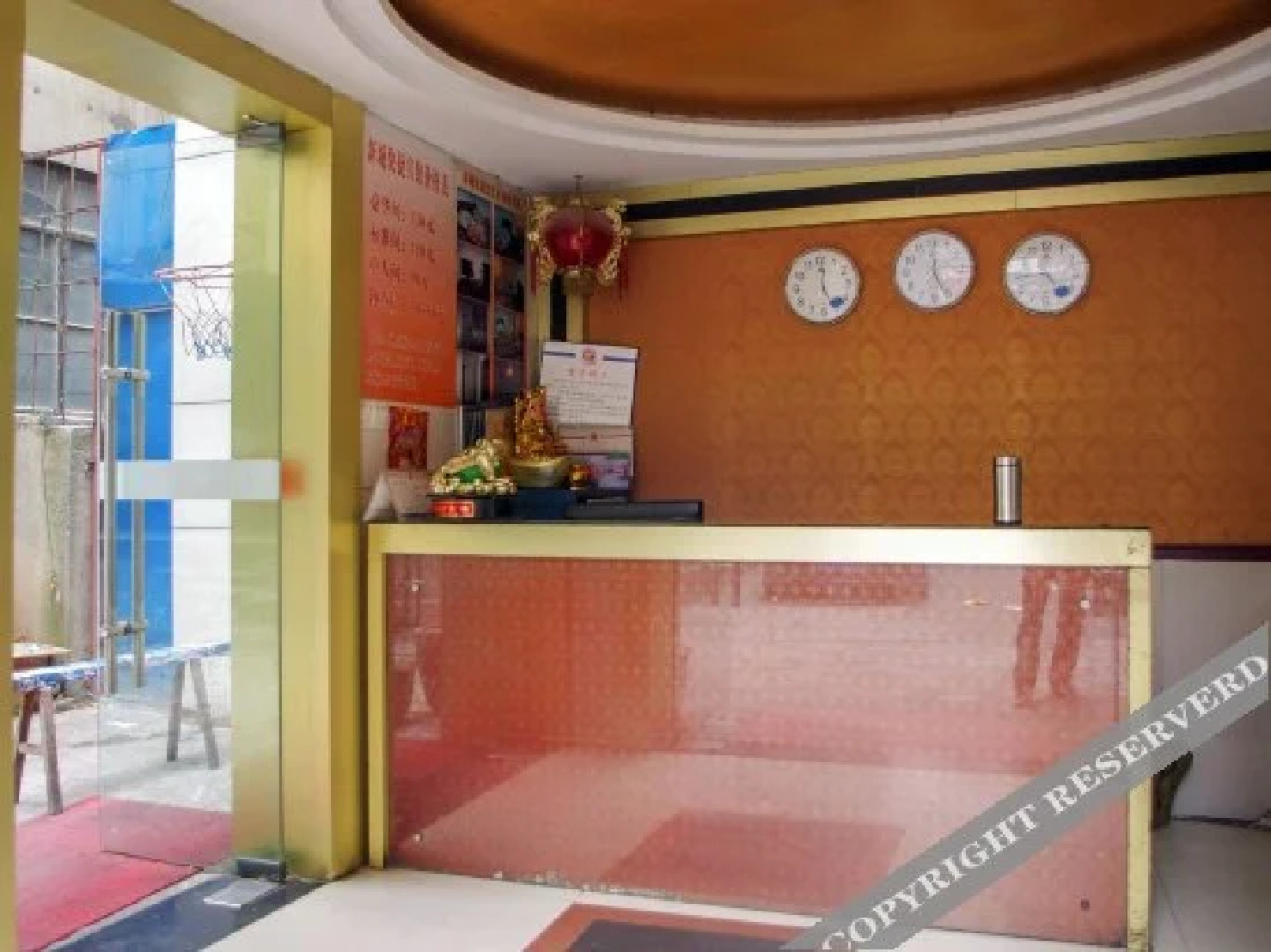 Xin Cheng Express Inn