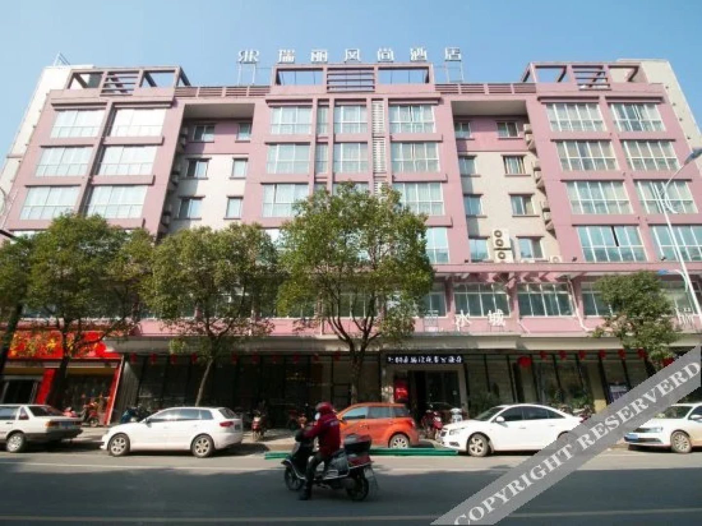 Ruili hotel