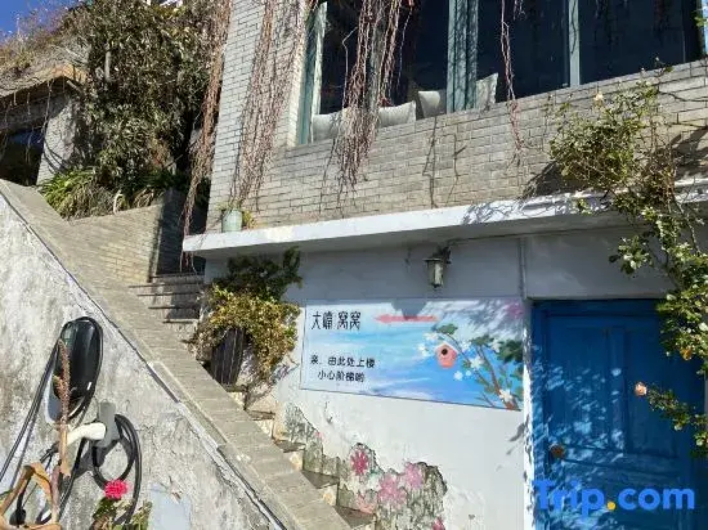 Tinghuatang Seaview Garden Inn