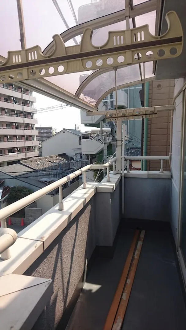 Happy Osaka House