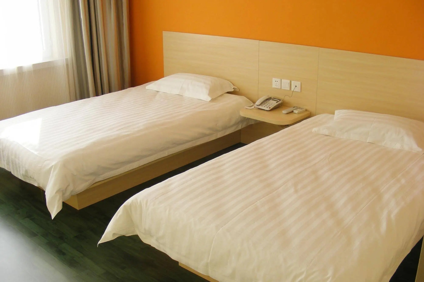 Wantong Express Hotel