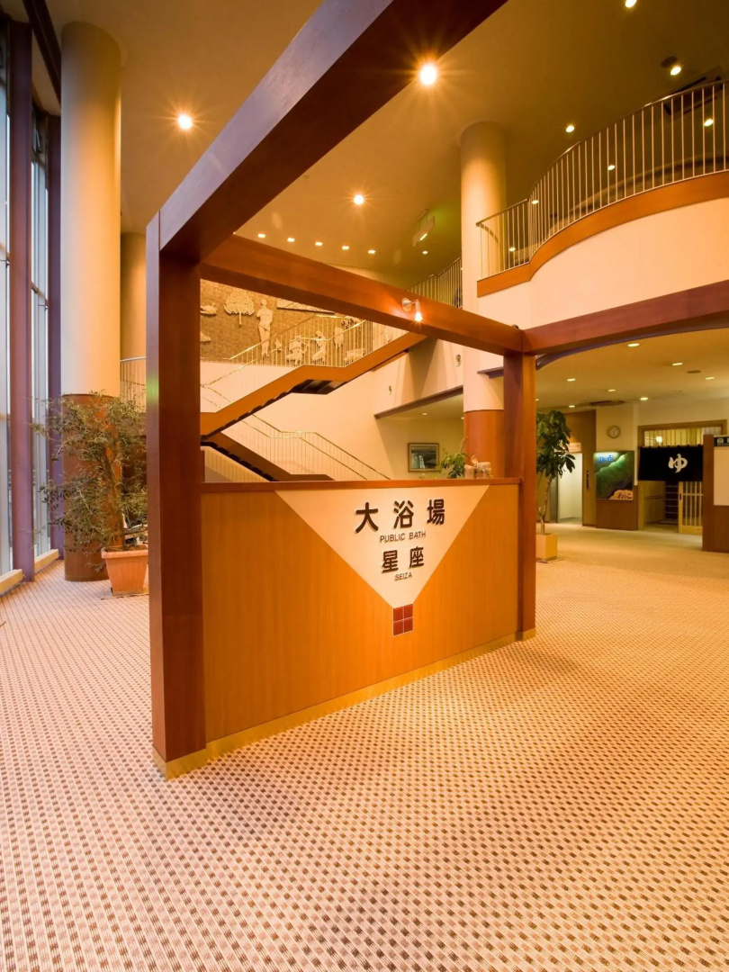 Onneyu Onsen Ryokan Oe Honke