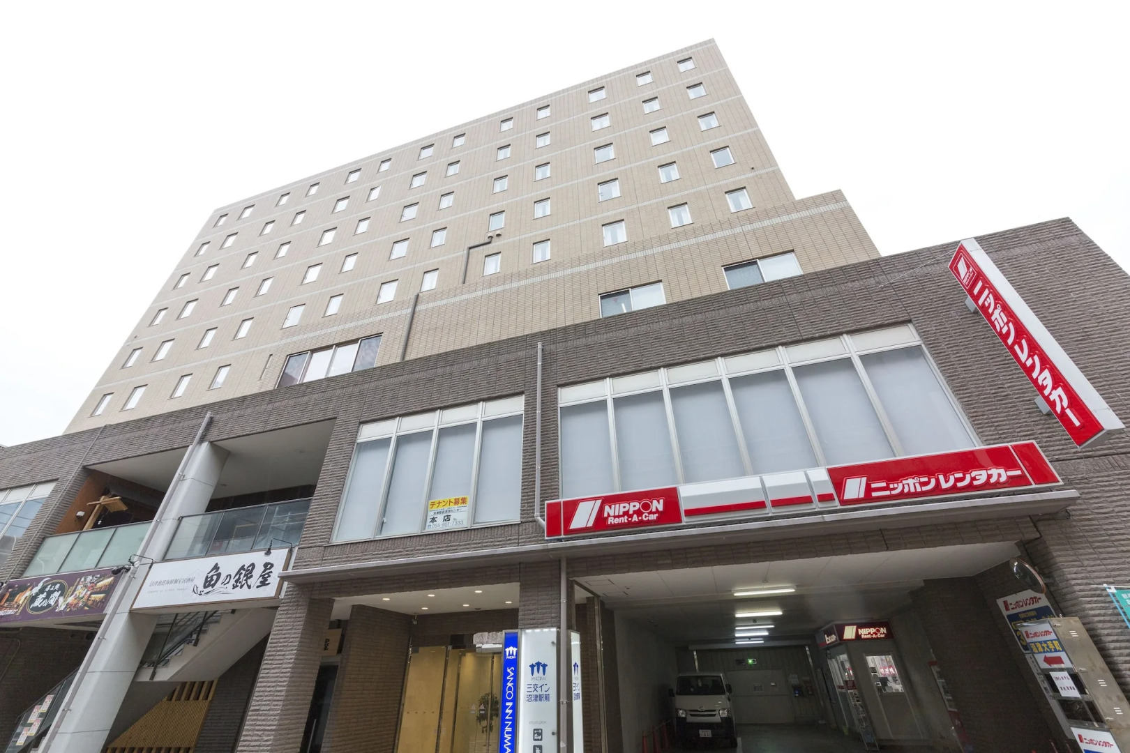 Sanco Inn Numazu Ekimae