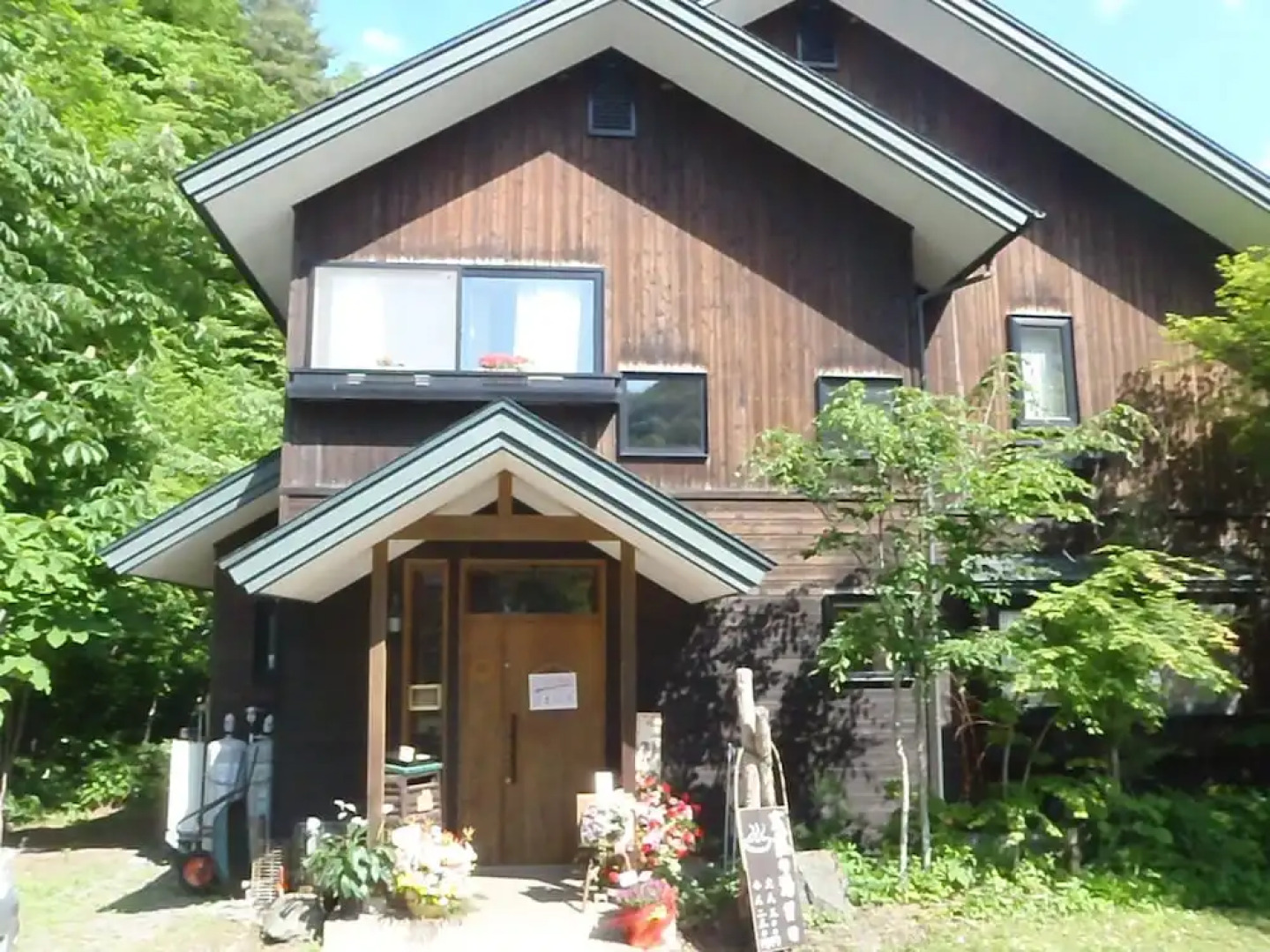 Onsen Pension Kumasanchi
