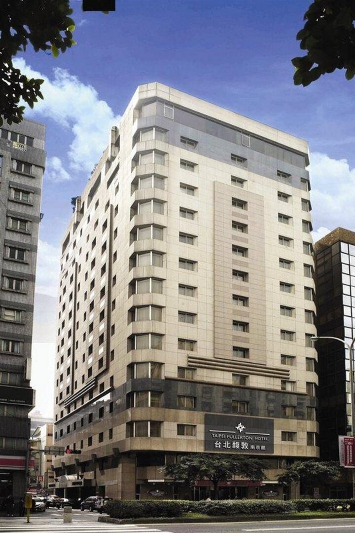 Taipei Fullerton East
