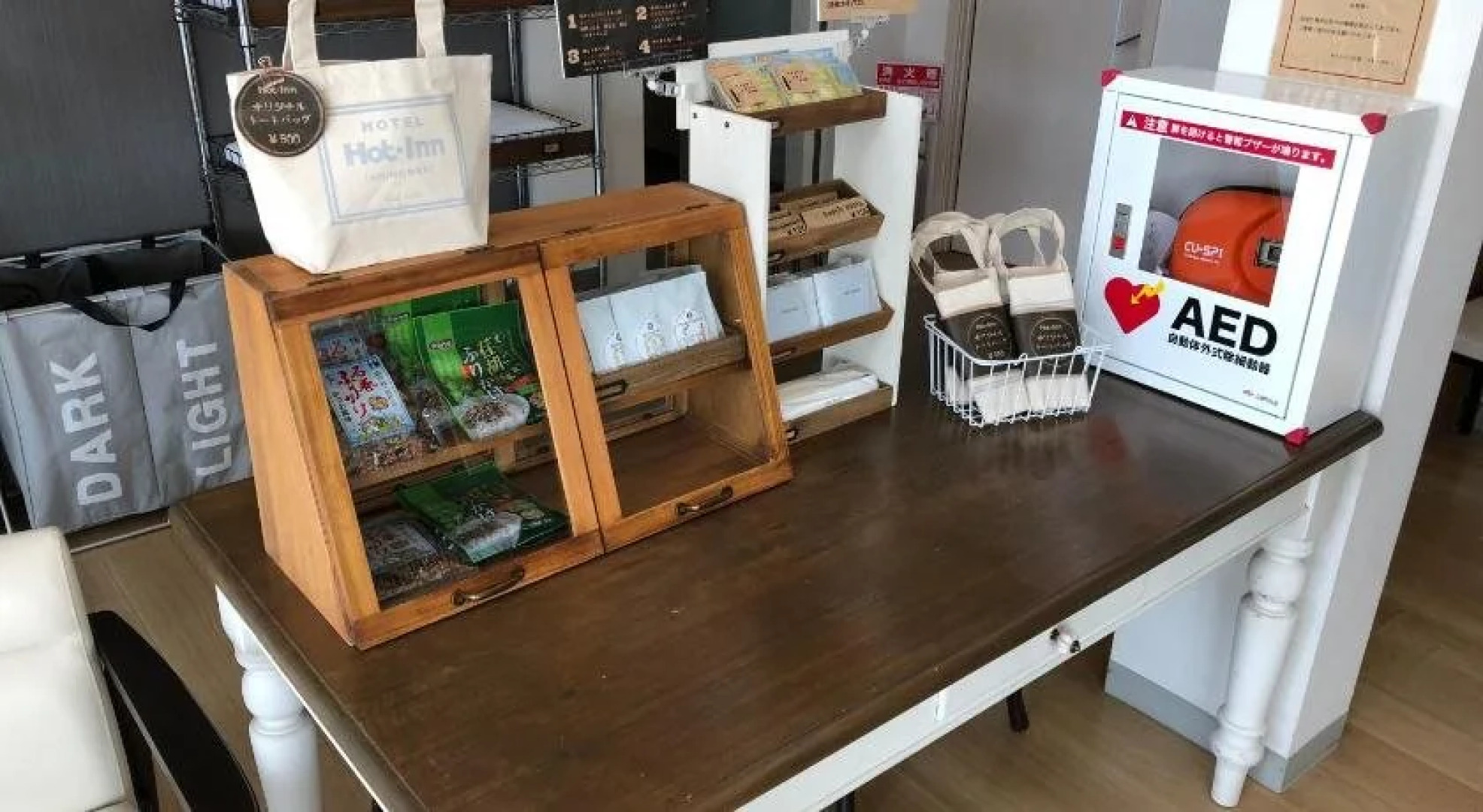 Hotel Hot Inn Ishinomaki