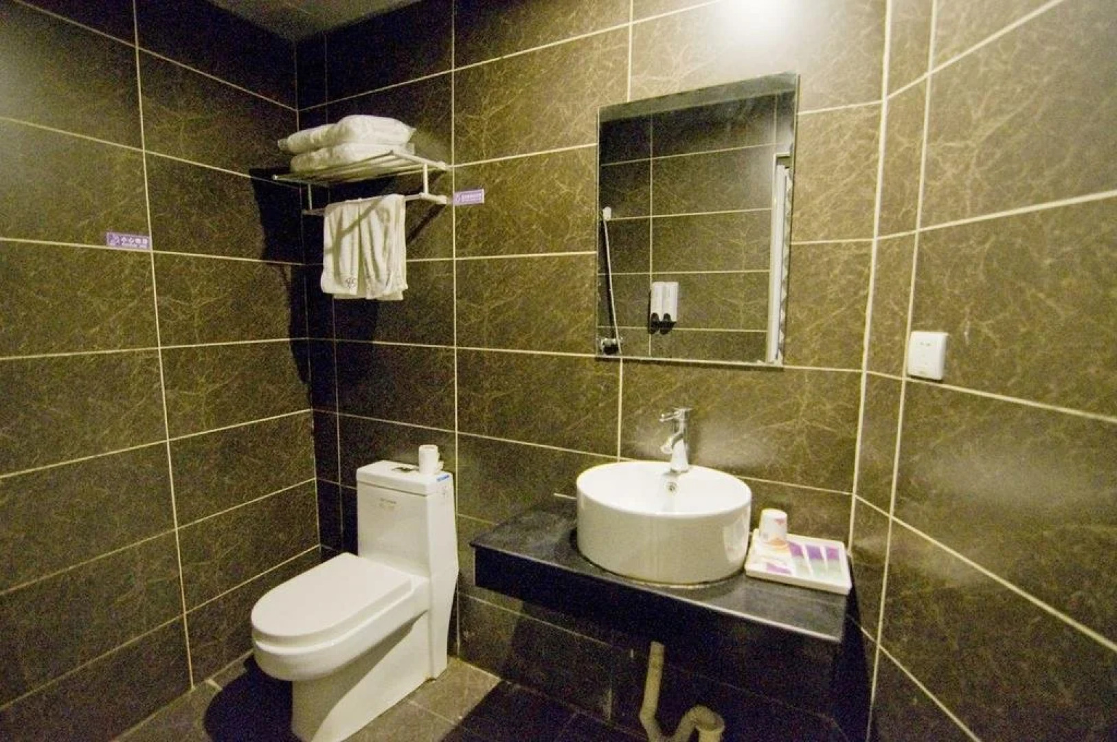 Отель G Chu Hotel Jingzhou Sydney Impression Branch