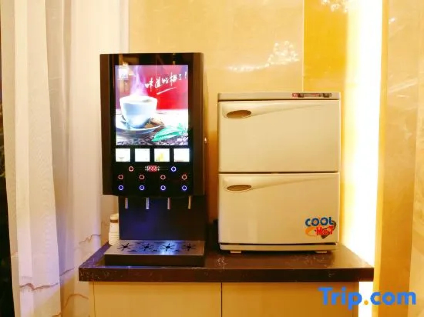 Zhen'an Kaiyuan Hotel