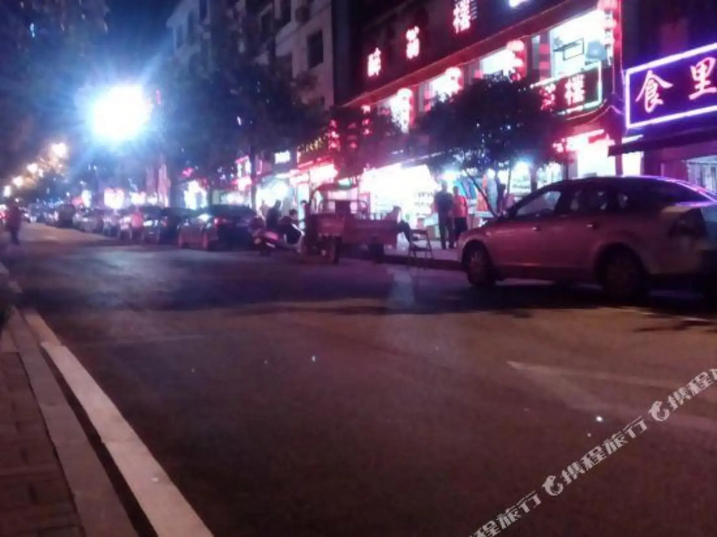 Shennongjia Hotel (Currently unavailable)