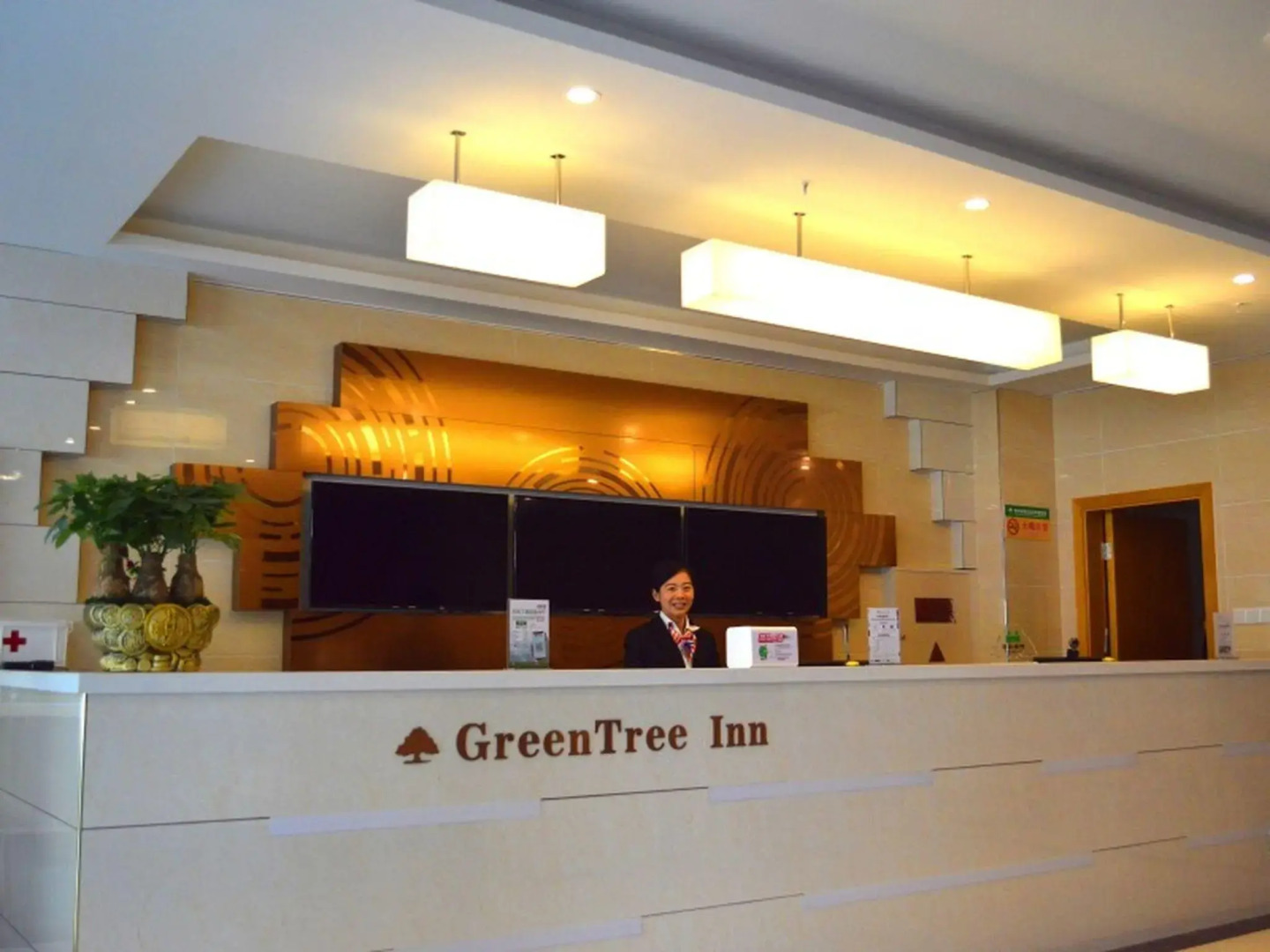 GreenTree Inn Taizhou Gaogang District Yonganzhou Town Yongan North Road Express Hotel