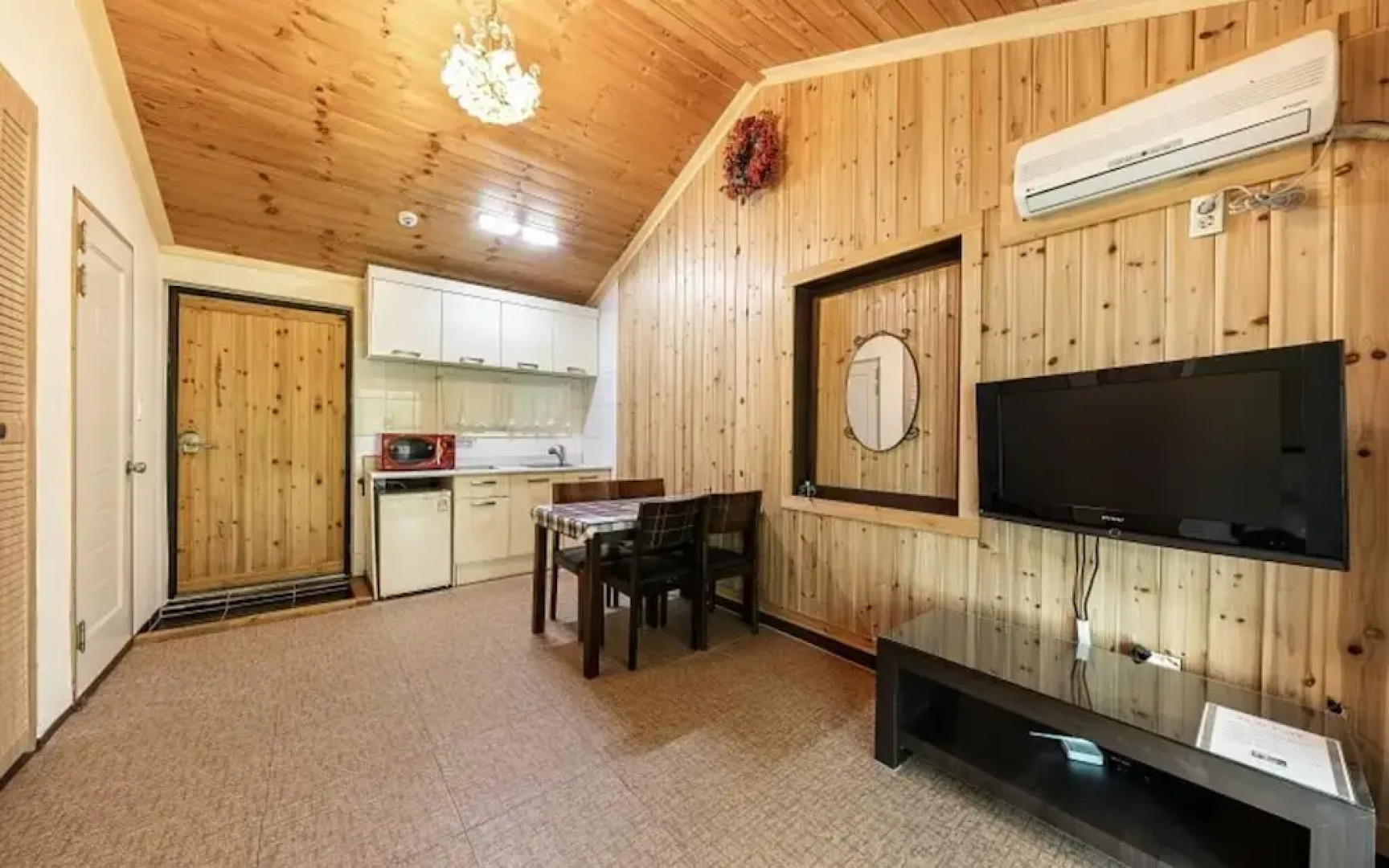 Yangpyeong Happy Story Pension