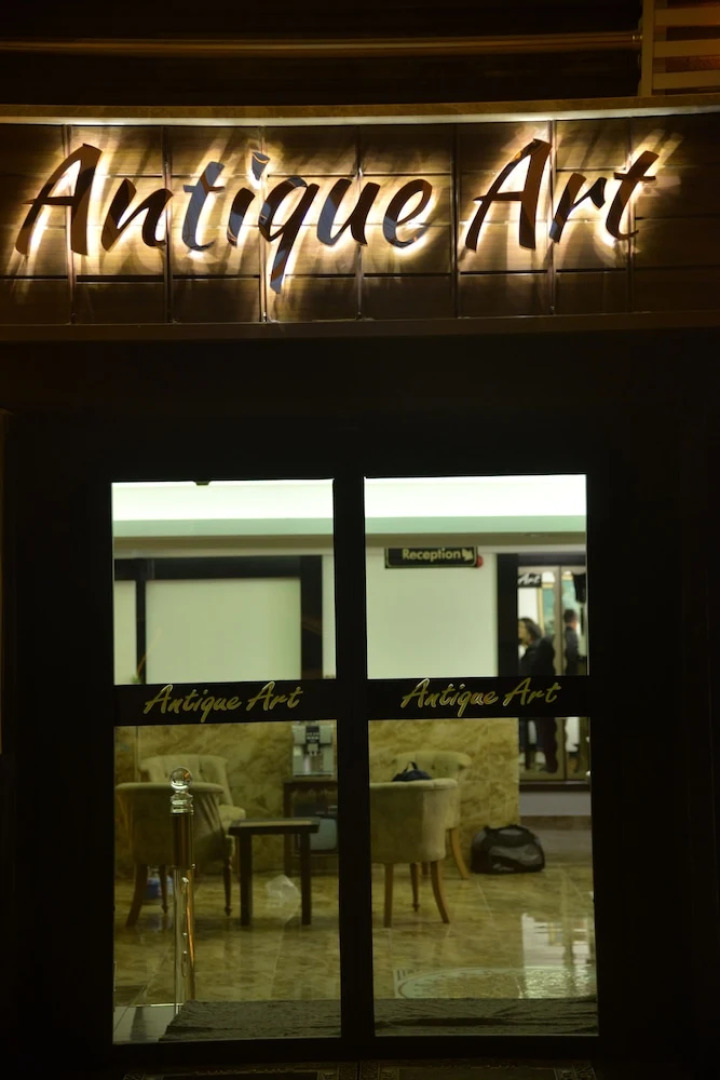 Antique Art Residence