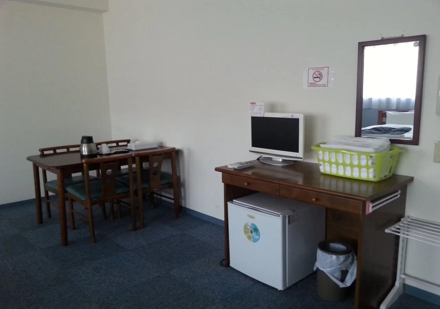 Grampus Resort Shirahama