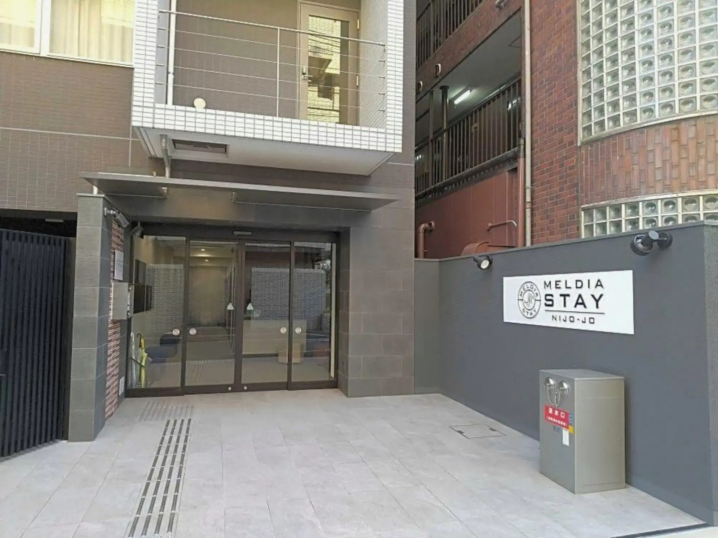 Отель Meldia Stay Nijojo