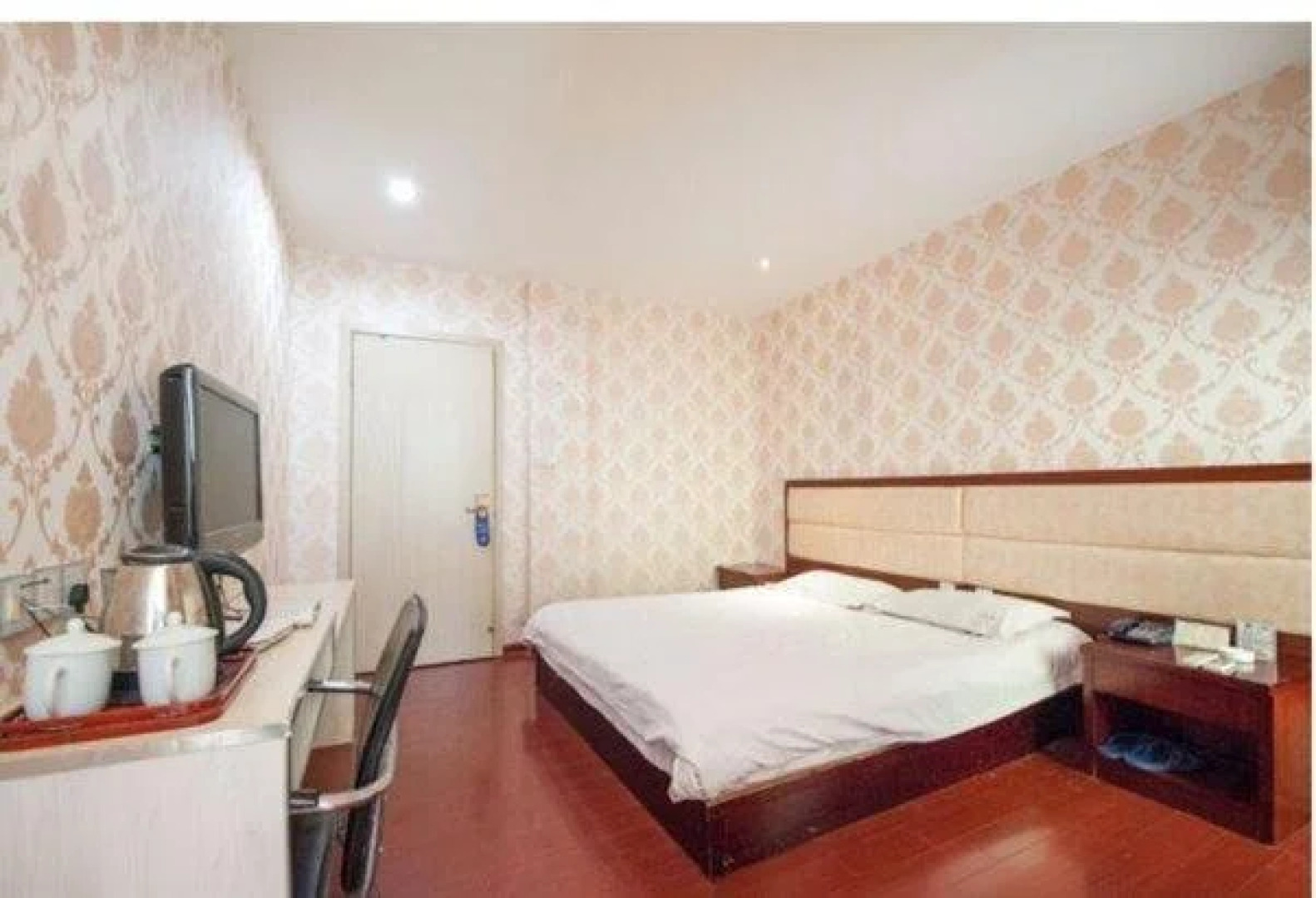 Nantong Bohai Business Hotel