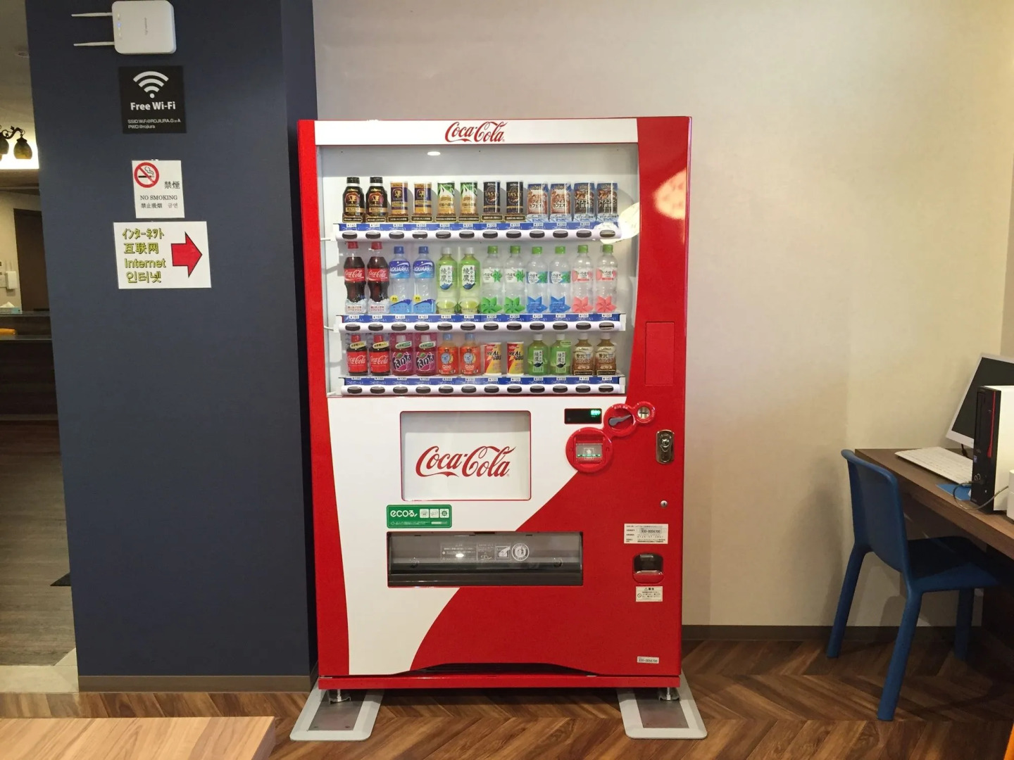 Guest House Rojiura - Hostel