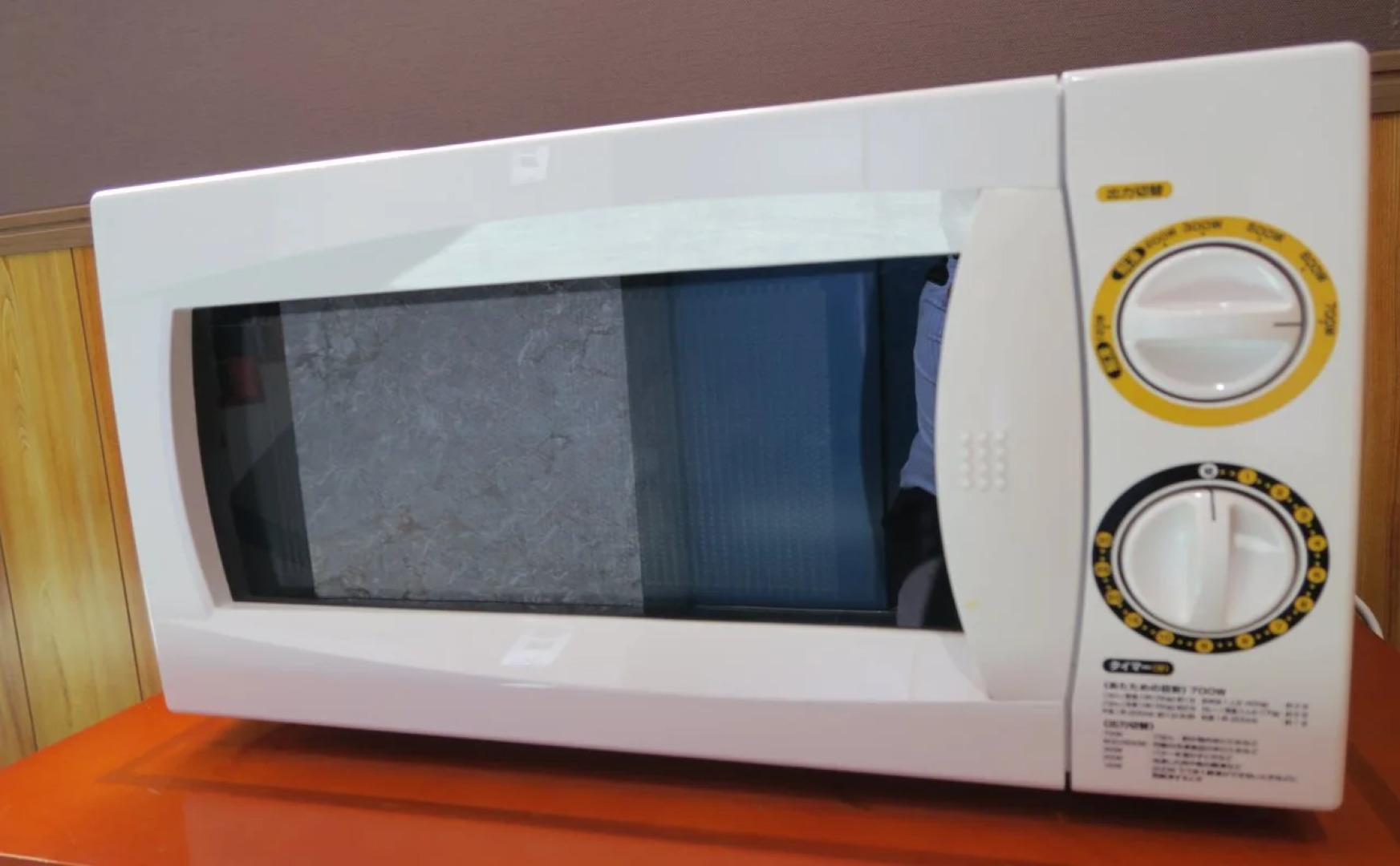 Miro Hotel Dotonbori