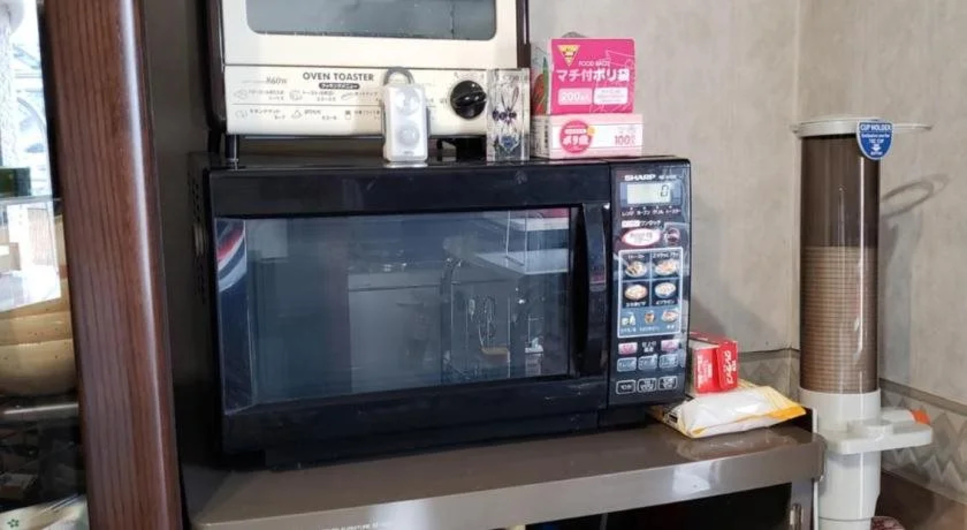 Kazenoie Bonita (только для женщин)