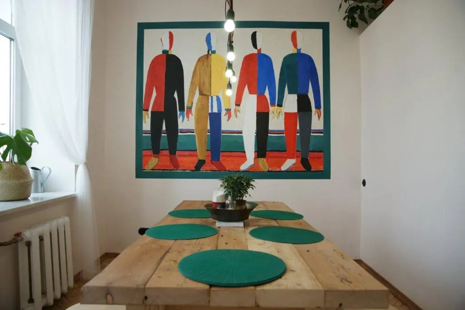 Жилое помещение Malevich