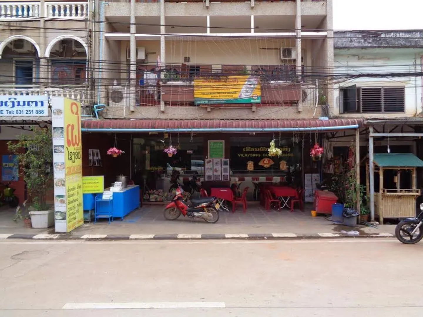 Vilaysing Guest House