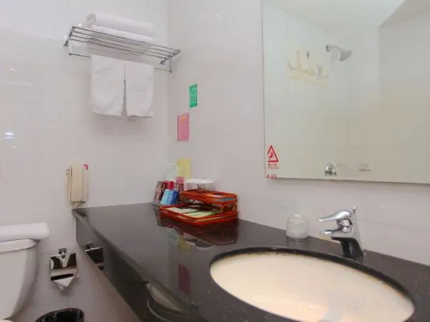 Donghai Jinxiu International Hotel