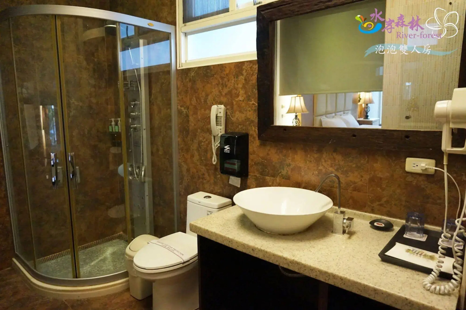 River Forest Leisure Farm