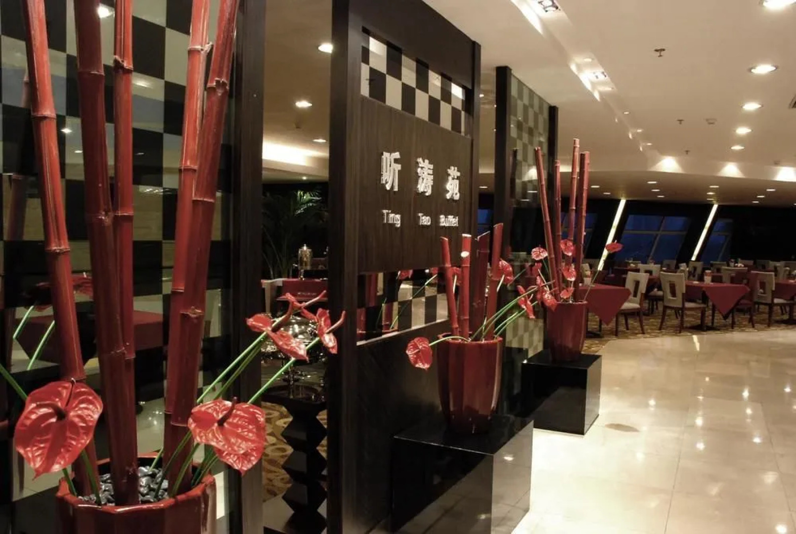 Crystal Hotel - Jilin