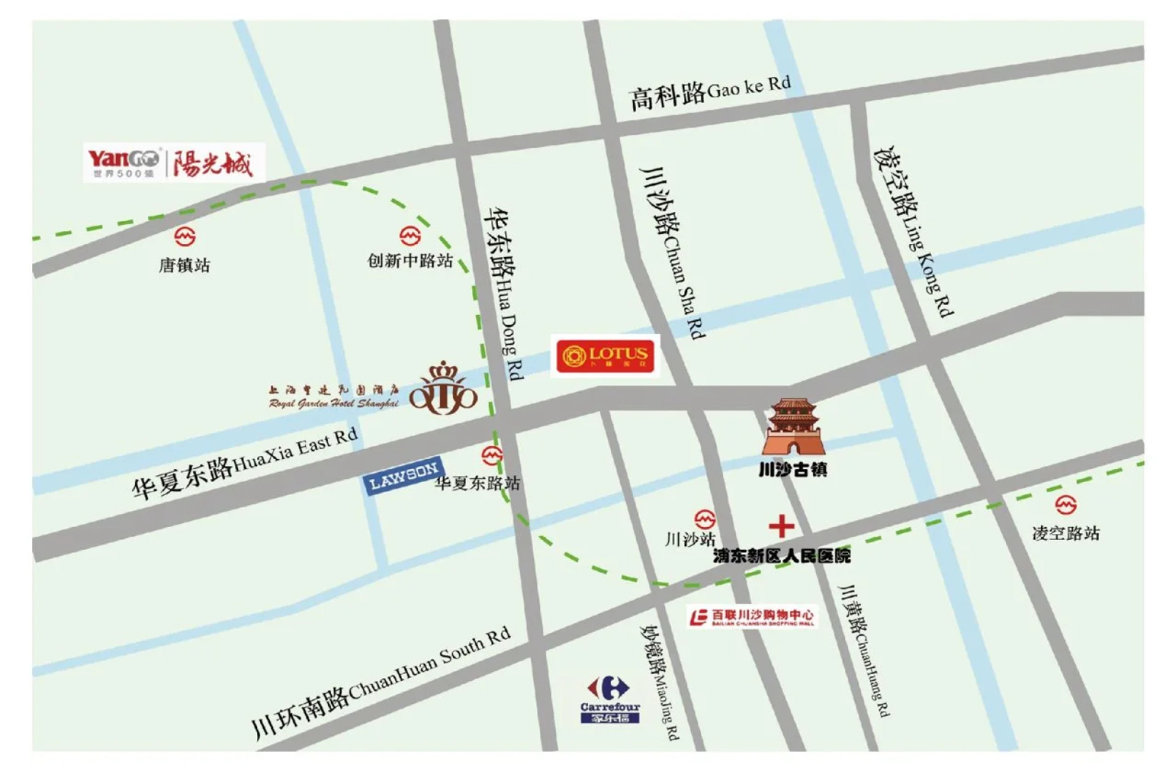 Royal Garden Hotel Shanghai