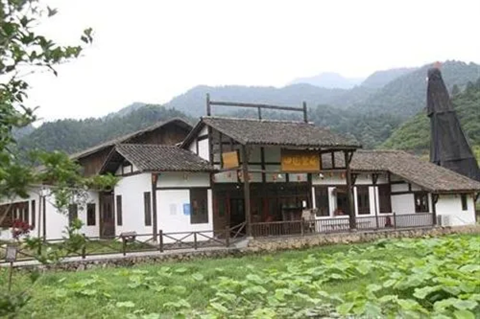 Mount Sanqingshan Resort