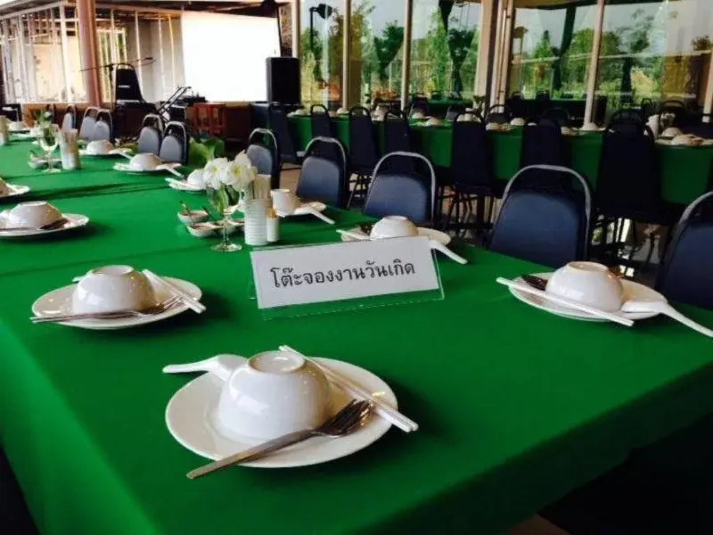 Thanasiri Hotel and Resort