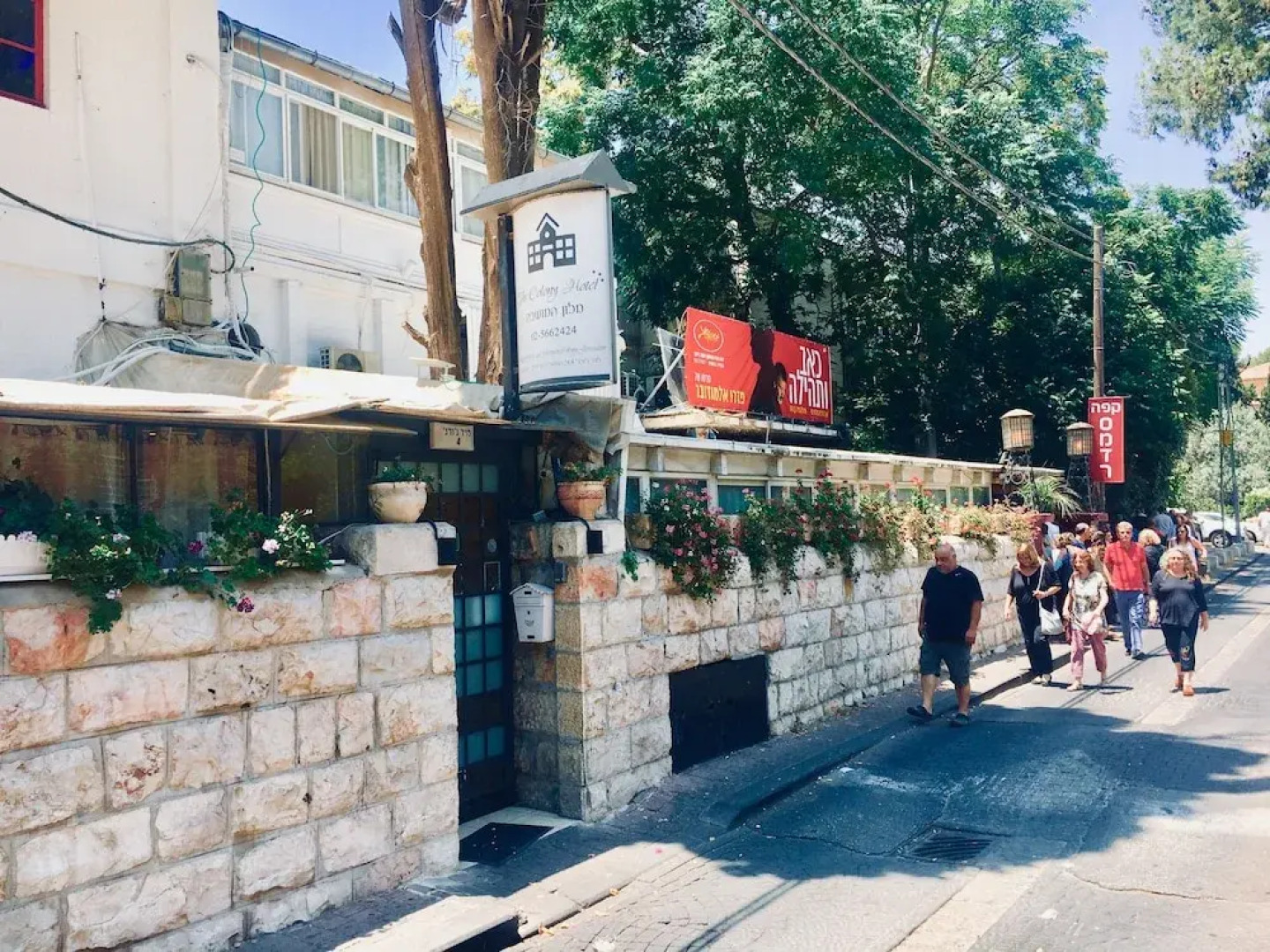 Little House In The Colony