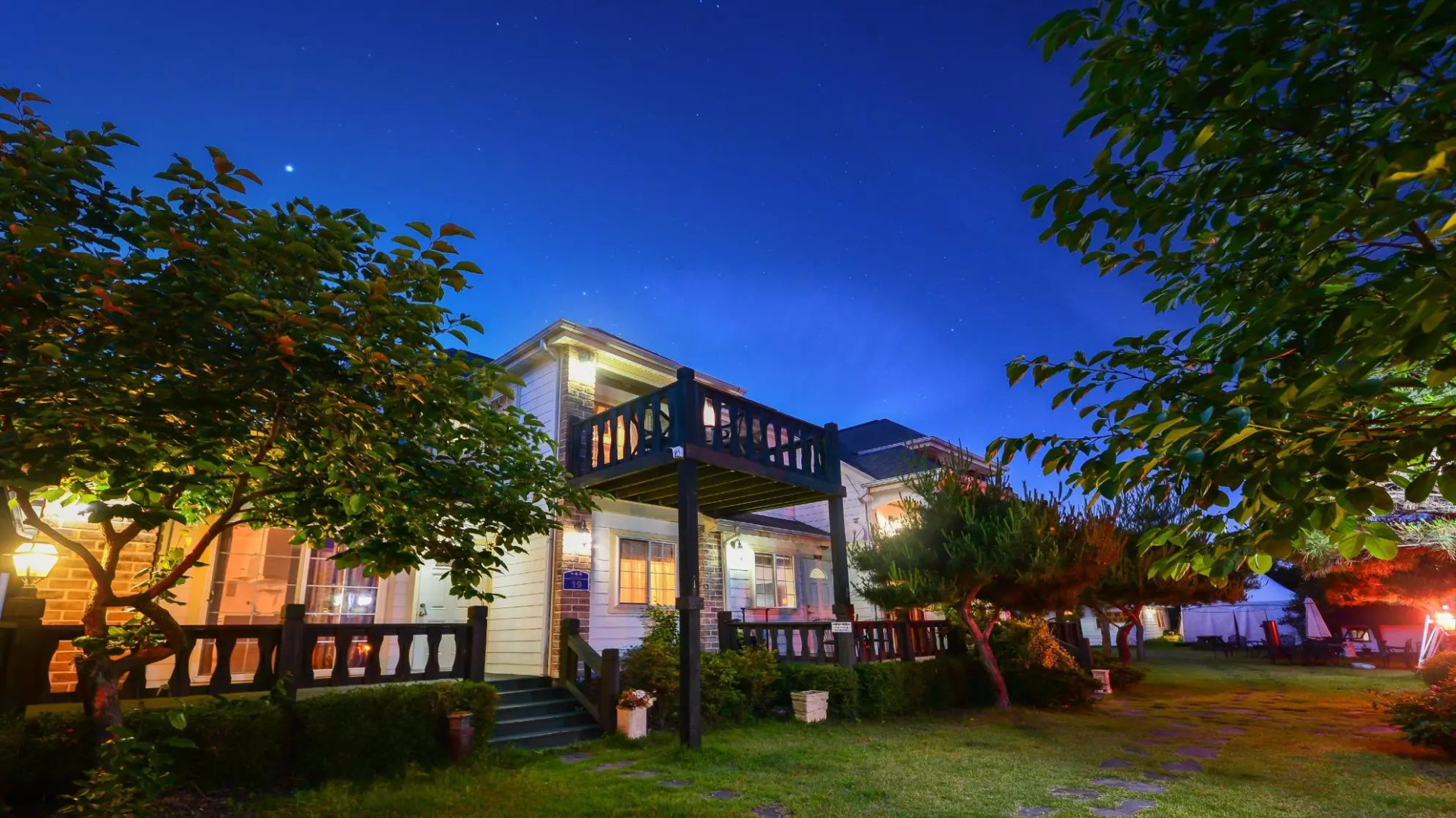 Taean Remember Pension