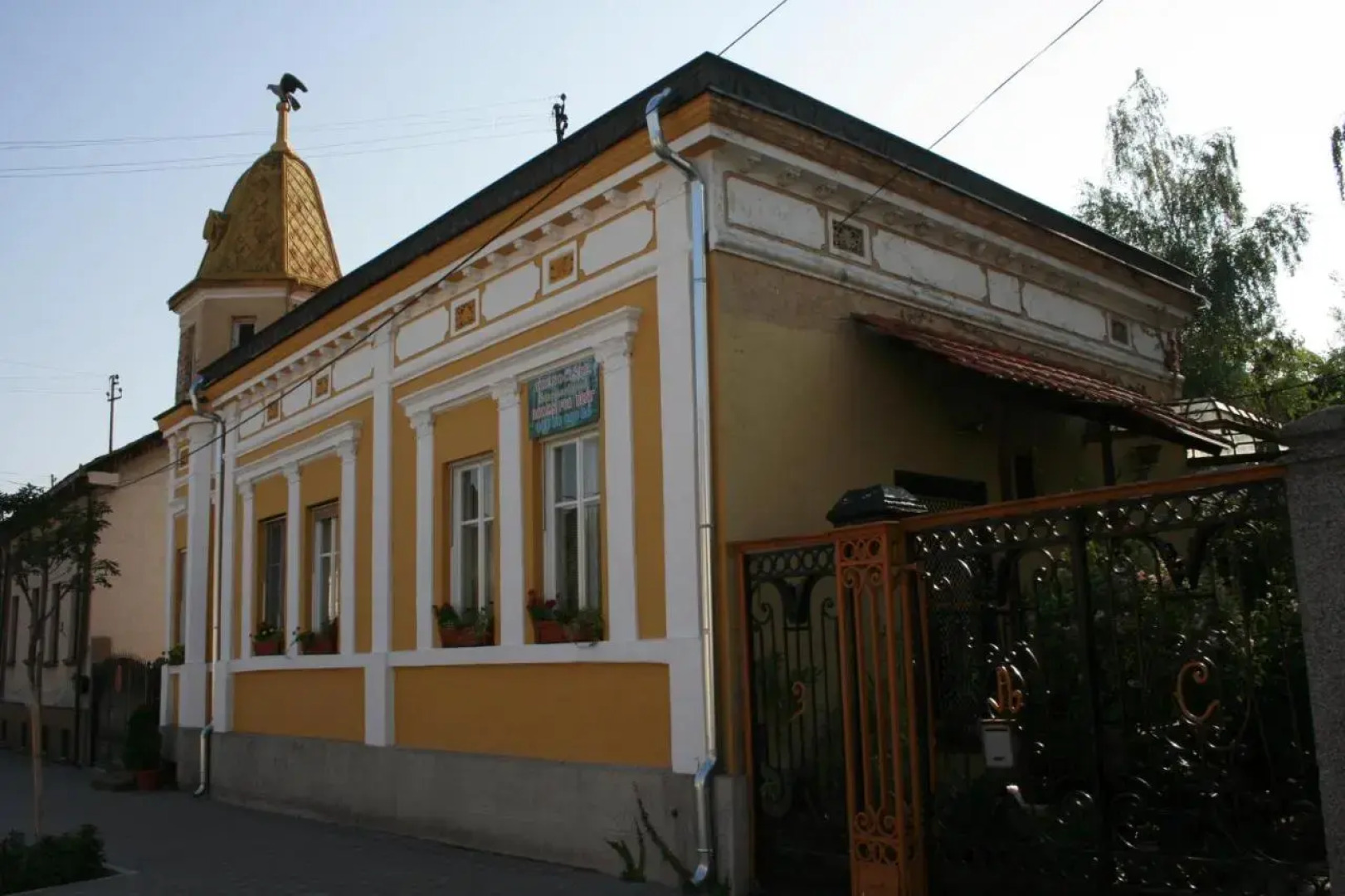 Base Camp for Adventurers-Urban Guerrilla