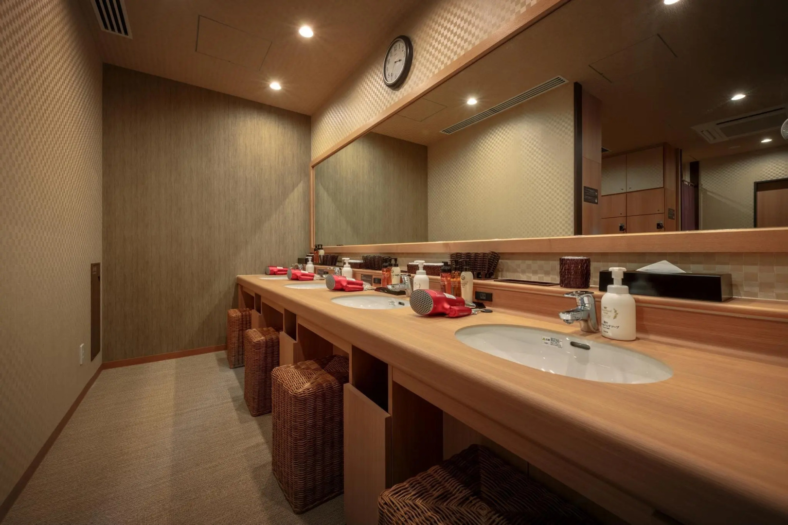 Dormy Inn Morioka Hot Springs