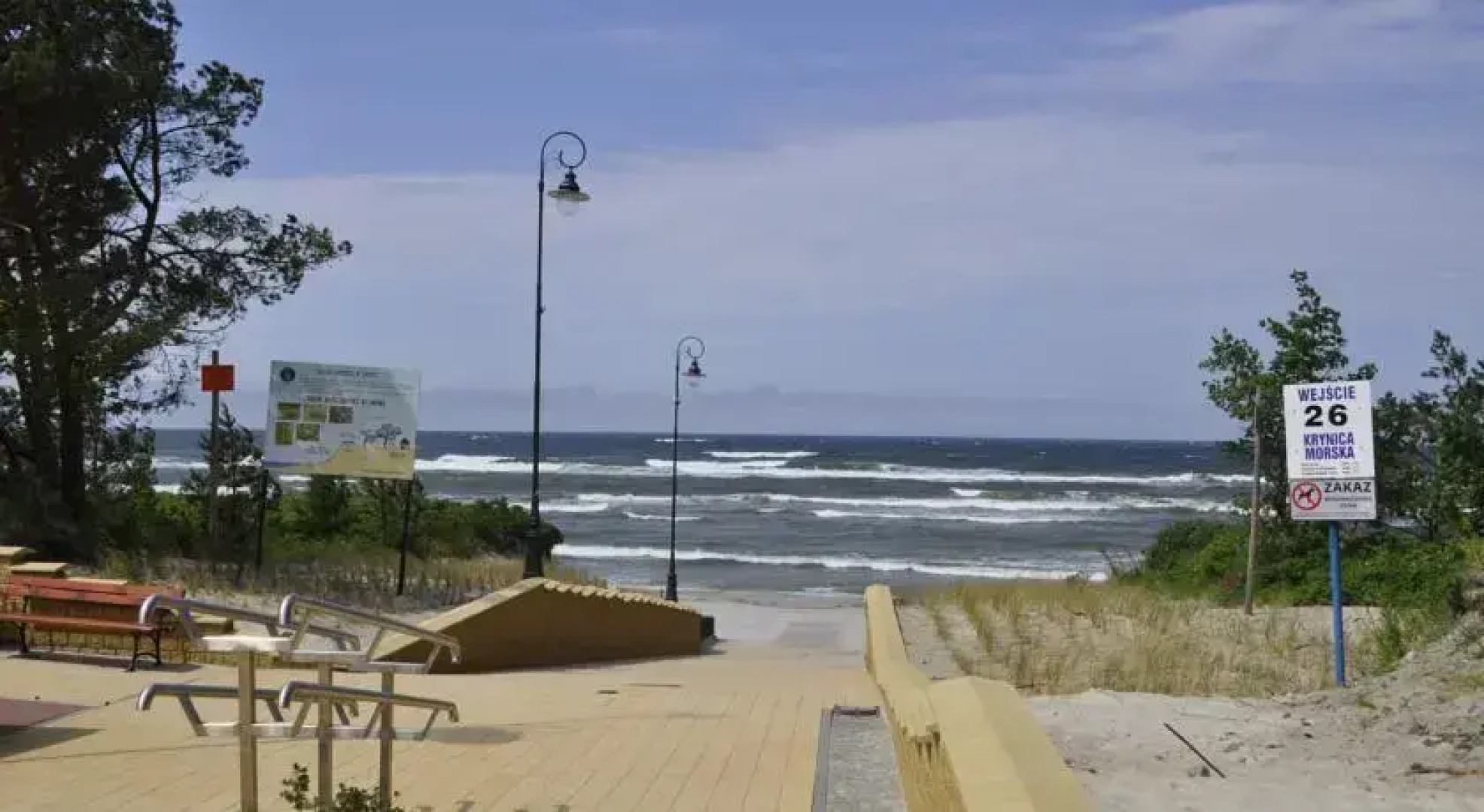 OW Tęcza przy plaży