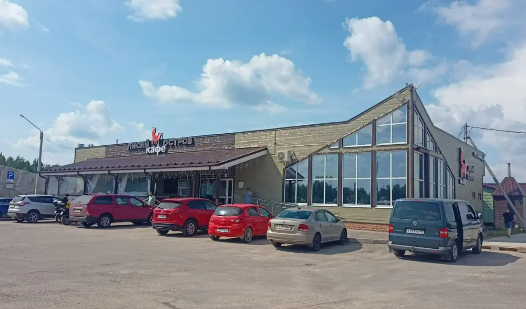 Мини-отель Лисий остров