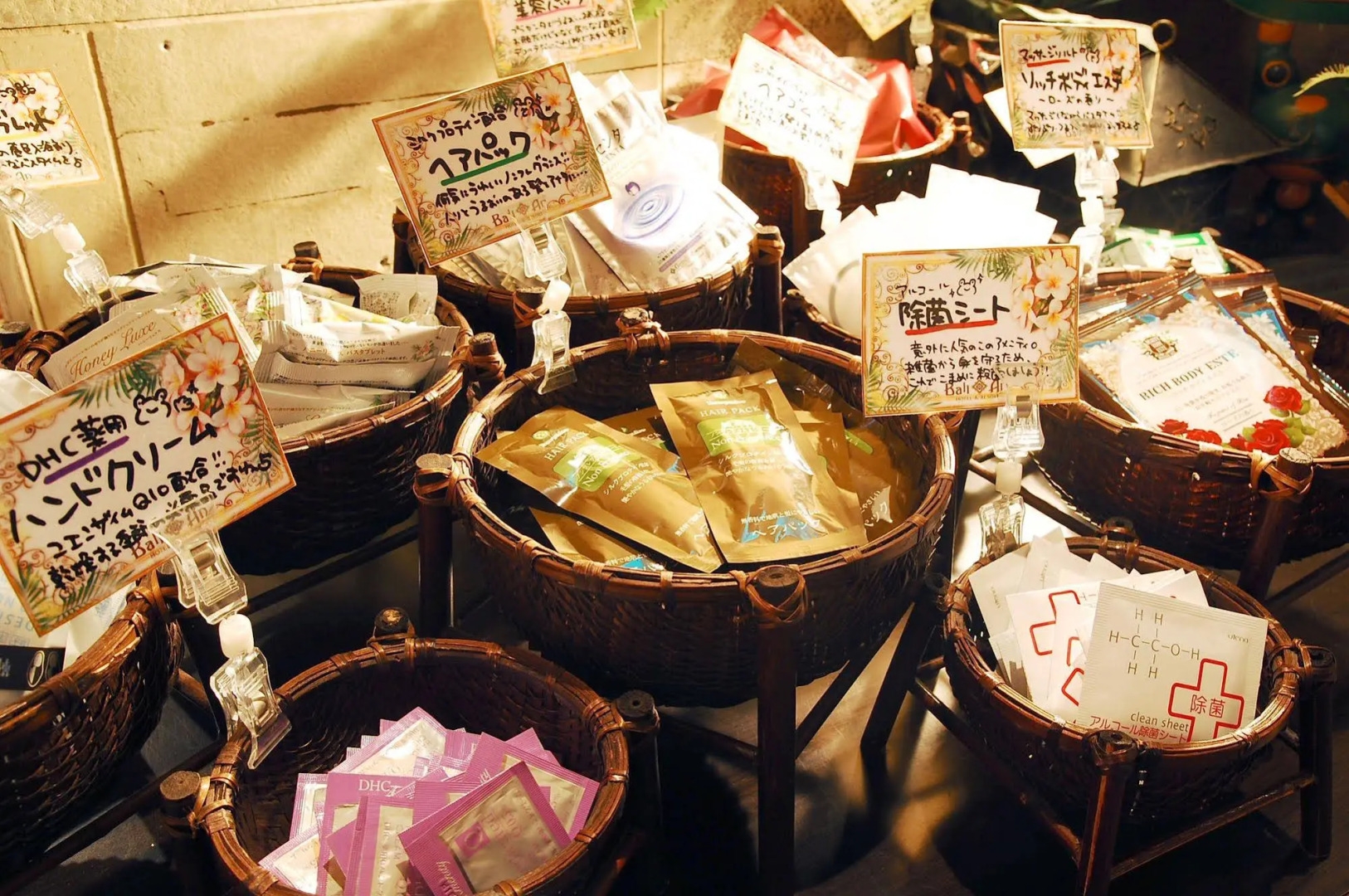 Hotel Balian Resort Yokohama Kannai - Adults Only