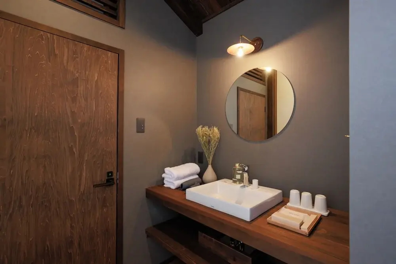 八百熊川 Yao-Kumagawa