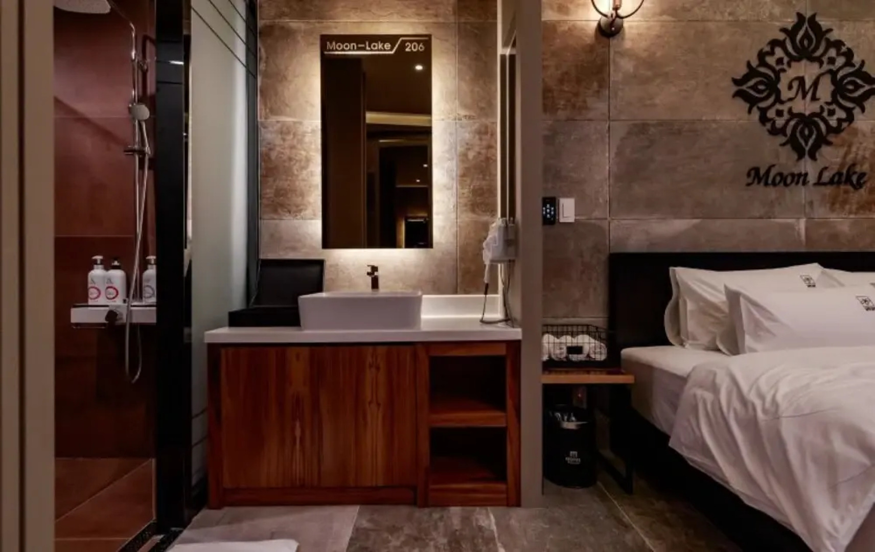 Hapcheon Moon Lake Hotel